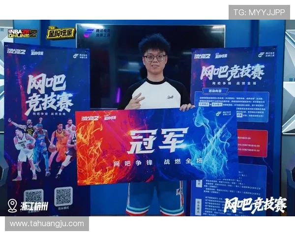 G鏖战JDG巅峰对决燃爆赛场谁能问鼎荣耀之巅