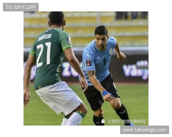 北京极限运动队以62分领跑世界杯积分榜展现强大实力