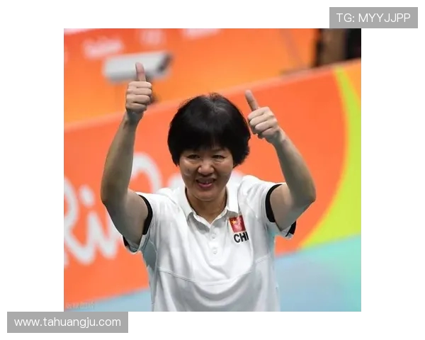 周强专访：从排球新星到传奇教练的奋斗与成长之路