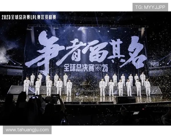 BLG战队迎战FNC，精彩对决上演全球总决赛激烈角逐